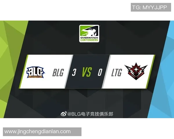 BLG在挑战者杯积分榜中以95分稳居第一争夺冠军的希望依然强烈 BLG在挑战者杯积分榜中以95分稳居第一争夺冠军的希望依然强烈