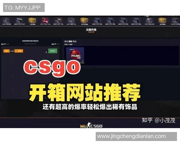 CSGO节奏排行榜揭晓WE战队荣登第七位引发热议