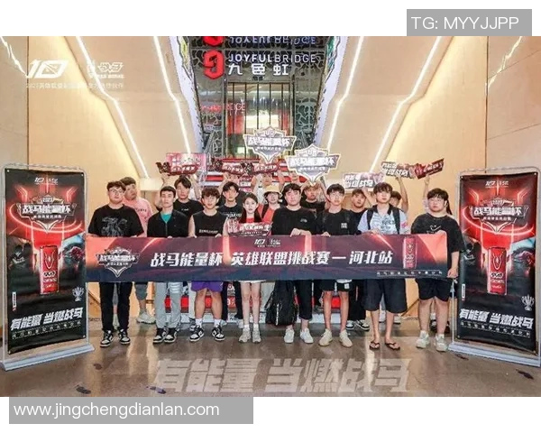 对话杨伟：回顾英雄联盟职业生涯的辉煌与挑战