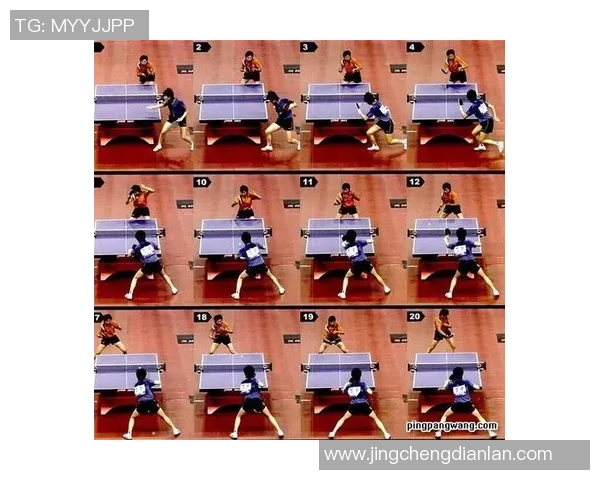 成都乒乓球队的区域防守策略与技术深度解析