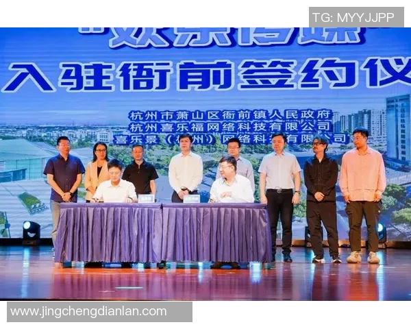 杭州攀岩队比赛经验分析与表现评估的深度研究与探讨