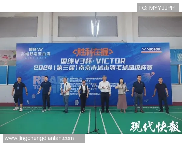 杭州羽毛球队在杯赛积分榜上以91分稳居第一名展现强劲实力 杭州羽毛球队在杯赛积分榜上以91分稳居第一名展现强劲实力