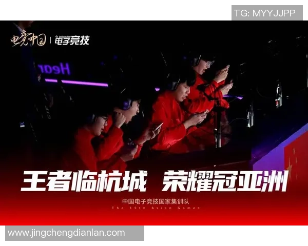 王者荣耀团队协作实力榜单揭晓TES荣获第三名展现强大团队默契 王者荣耀团队协作实力榜单揭晓TES荣获第三名展现强大团队默契