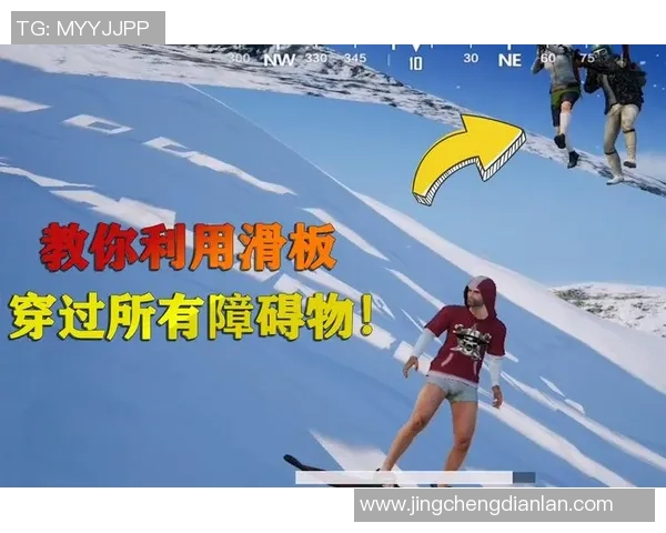 滑板精英赛最新积分榜上海飞盘队以88分稳居第一名