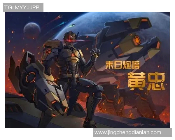 王者荣耀评论分析:WE战队进攻策略的优缺点及其对比赛结果的影响 王者荣耀评论分析:WE战队进攻策略的优缺点及其对比赛结果的影响