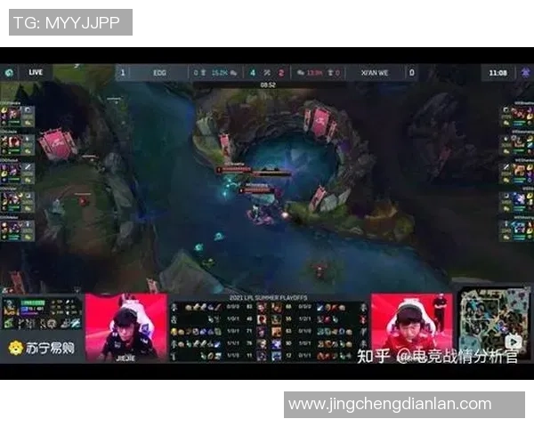 赛后复盘EDG与WE对决中的节奏变化与战术分析 赛后复盘EDG与WE对决中的节奏变化与战术分析